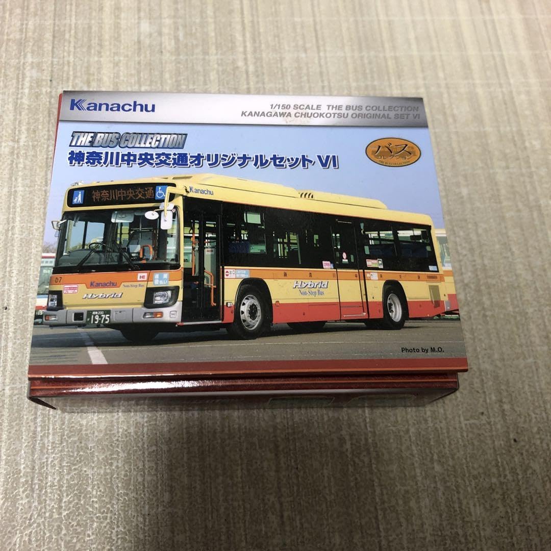 Amazon.co.jp: バスコレクション 事業者限定品 神奈川中央交通 Ⅵ ⑦